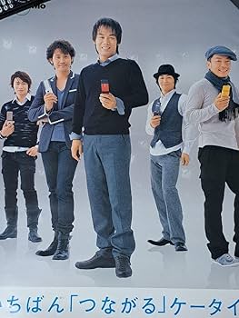 バラ売り　TEAM NACS バッジ　大泉洋　安田顕　戸次重幸 バラ売りTEAM NACS バッジ大泉洋安田顕戸次重幸